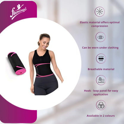 Adjustable Waist Trimmer Belt